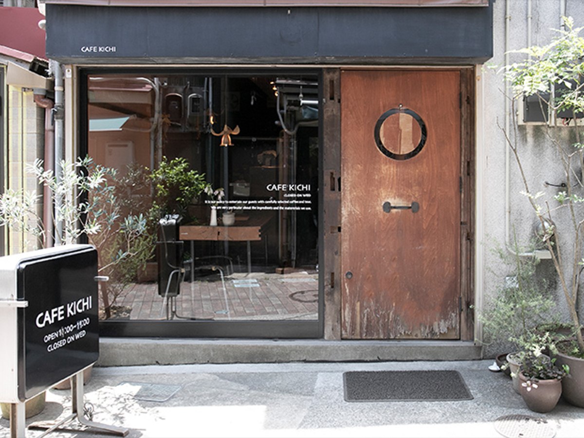 CAFE KICHIの候補写真