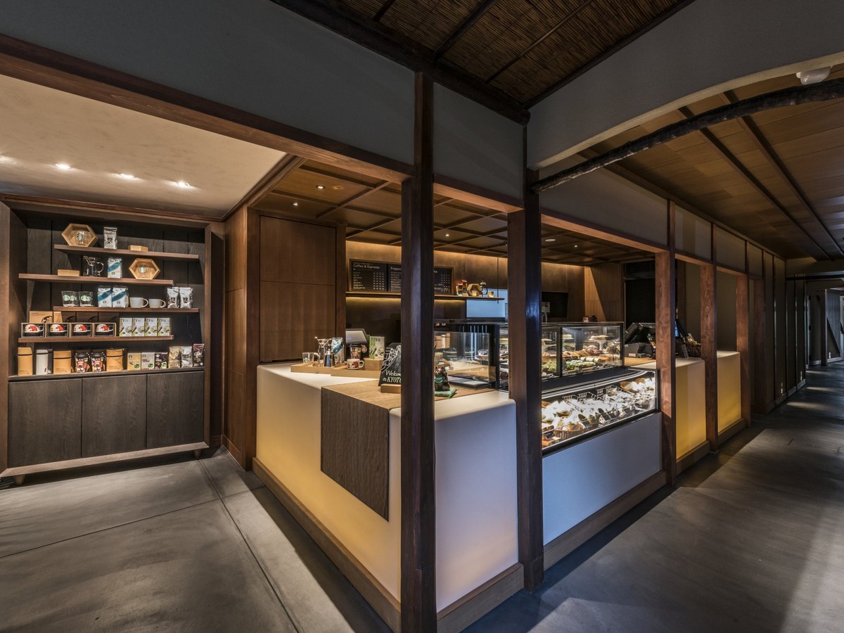 Starbucks Coffee 京都二寧坂ヤサカ茶屋店の候補写真