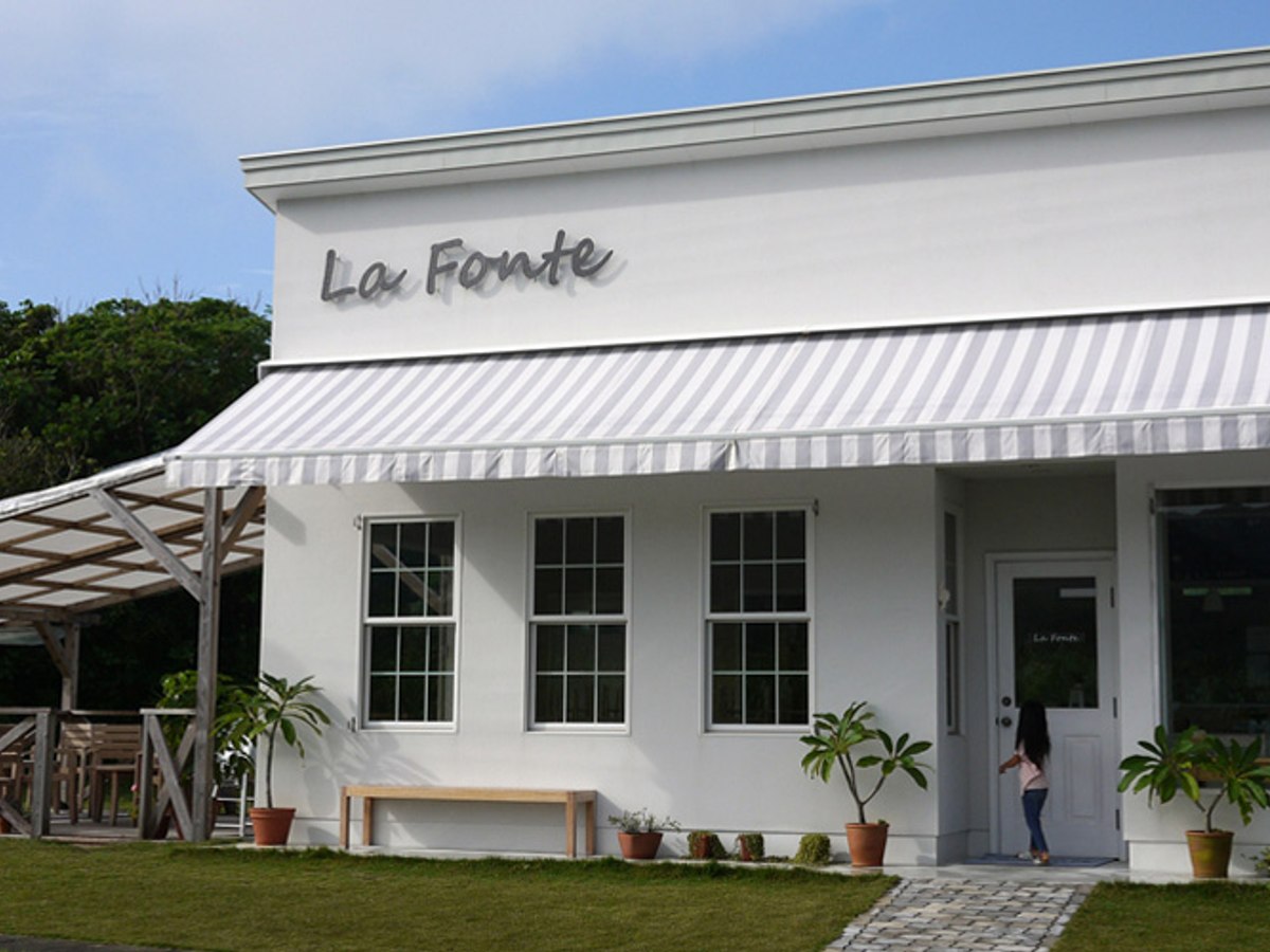 La Fonteの候補写真