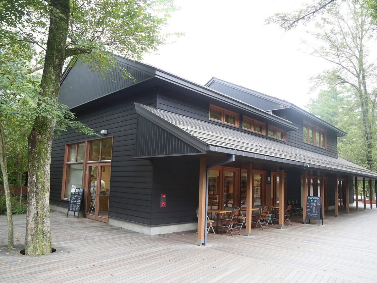 丸山珈琲 ハルニレテラス店の候補写真