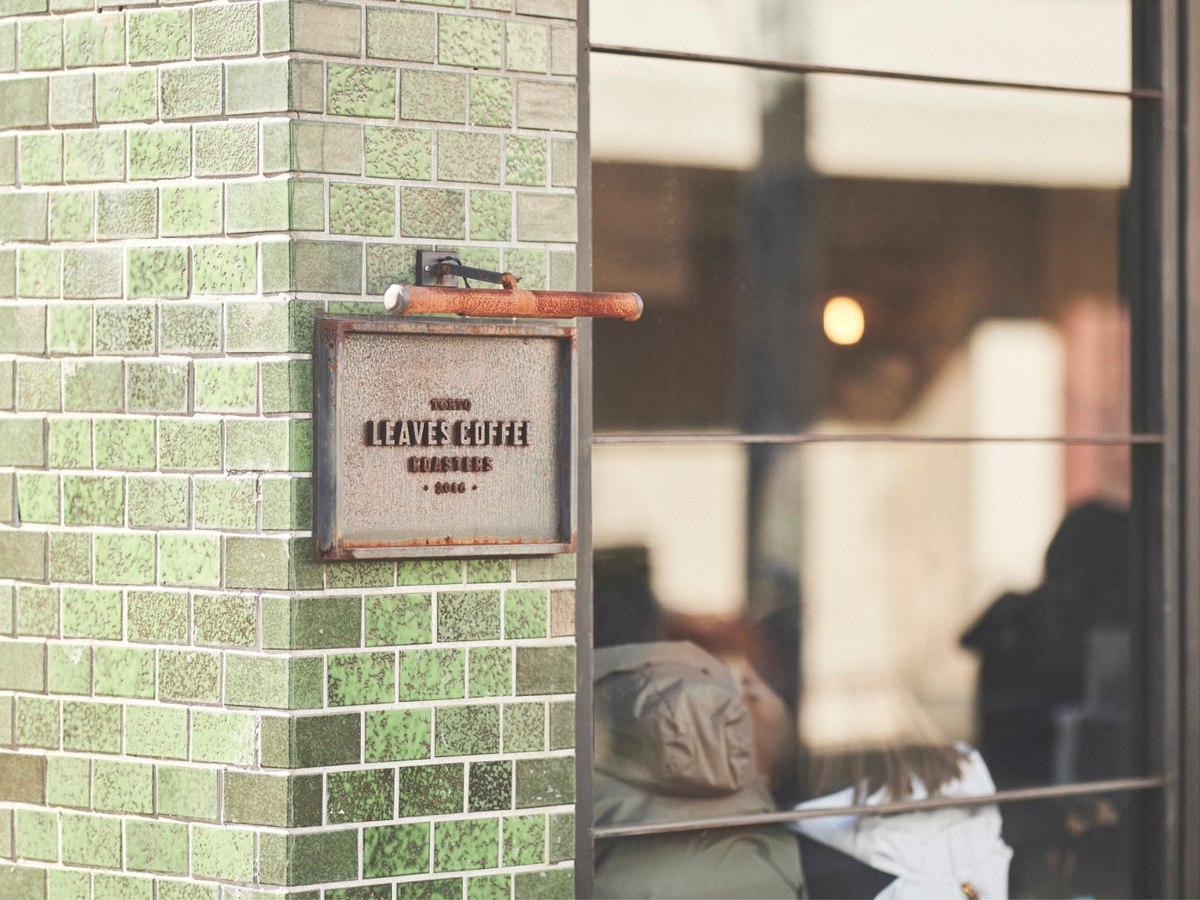 Leaves Coffee Roastersの候補写真