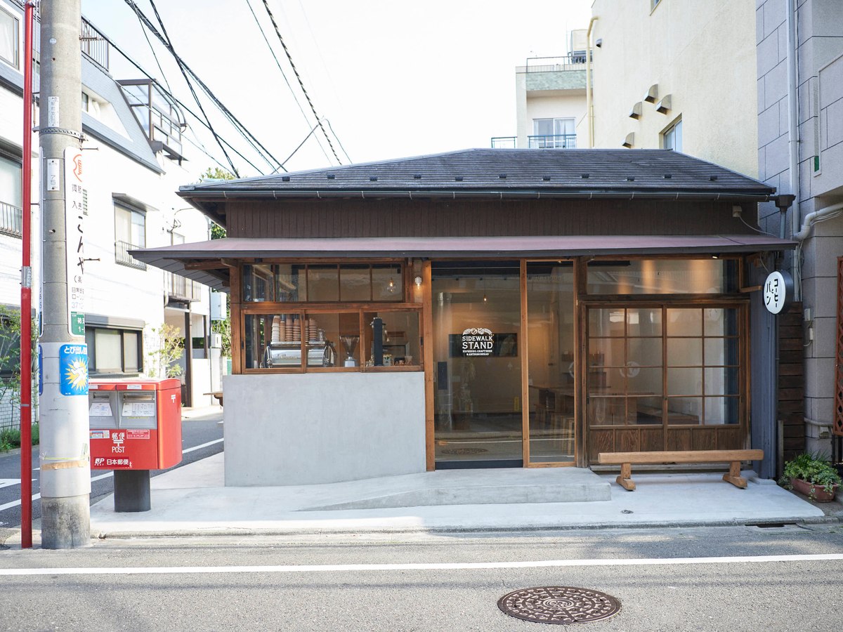 SIDEWALK STAND YUTENJIの候補写真