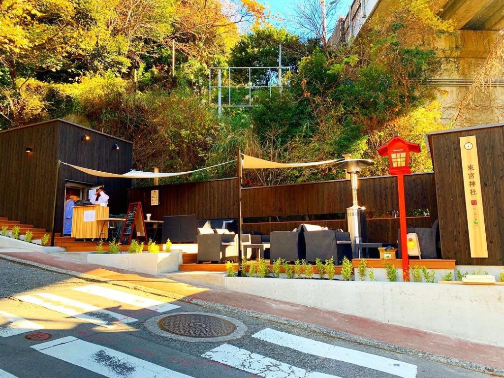 Open Cafe 茶寮 報鼓 茶寮の屋外席