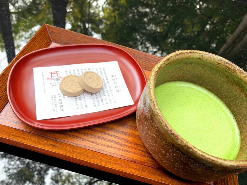 Open Cafe 茶寮 報鼓 抹茶と菓子