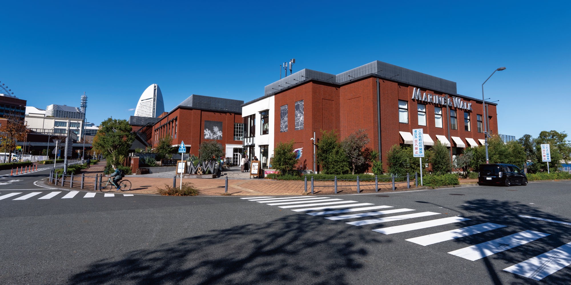 MARINE & WALK YOKOHAMA 施設外観